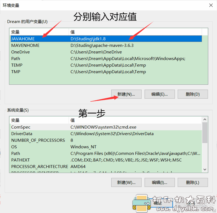 常用软件开发工具整理（多达10款），提升你开发效率 配图 No.3