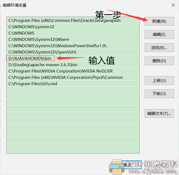 常用软件开发工具整理（多达10款），提升你开发效率 配图 No.6