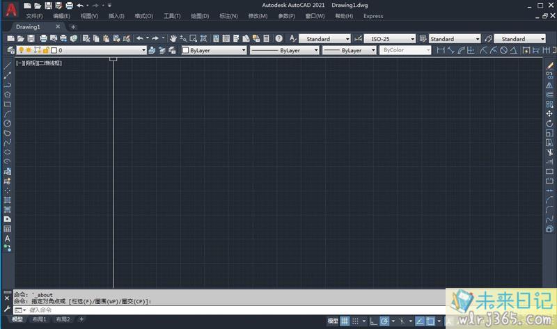 AutoCAD 2021_64位极致精简优化版（免注册），by珊瑚の海 配图 No.2