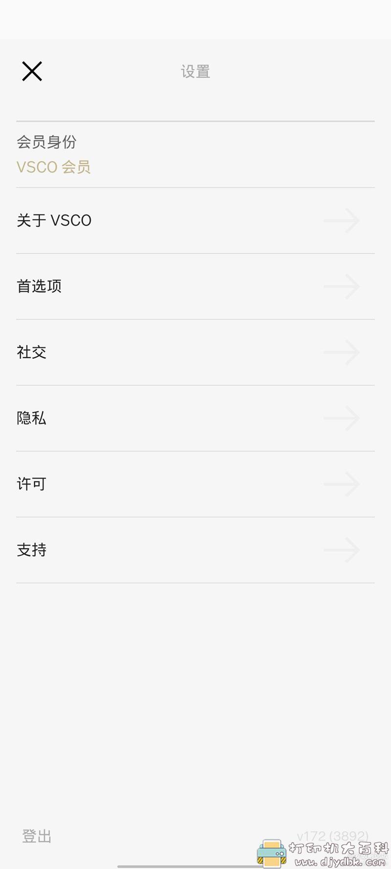 [Android]手机滤镜软件 VSCO 172版本 已解锁（2020.7.9 更新） 配图 No.2