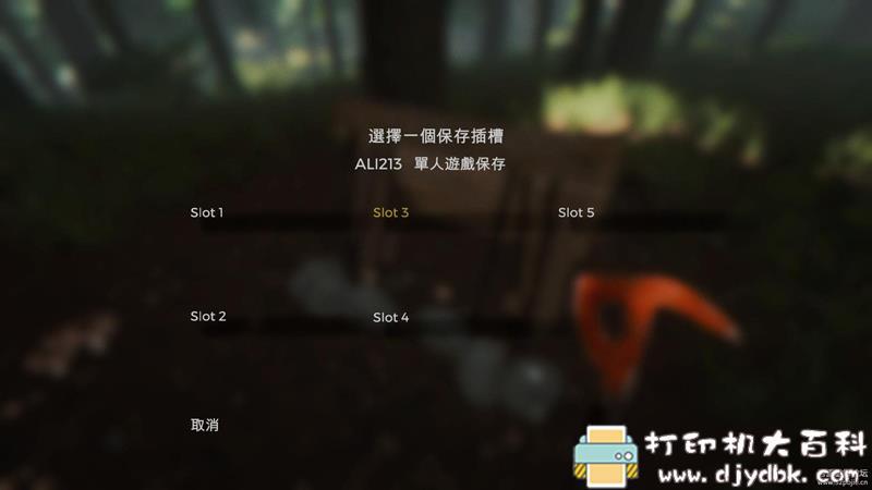 PC冒险游戏分享：森林 简体中文免安装版【v1.12】 配图 No.4