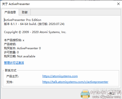 [Windows]录屏演示教学软件ActivePresenter Pro v8.1.1免安装便携版 配图 No.4