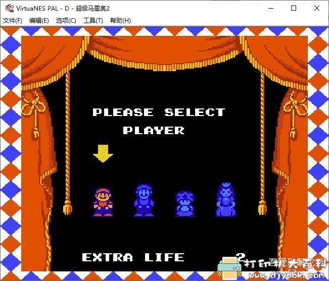 PC经典小游戏 《超级马里奥》多版本合集[模拟器] 配图 No.4