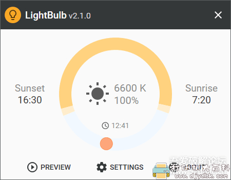 [Windows]护眼工具 LightBulb 2.1便携版，建设电脑工作者必备 配图 No.1