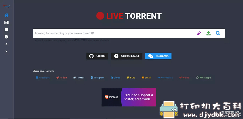 [Windows]磁力种子在线搜索播放工具 live-torrent 配图 No.1
