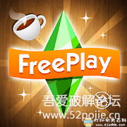 安卓游戏分享：模拟人生FreePlay v5.55.0 SUPER MOD APK 配图 No.1