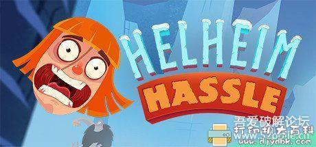 PC游戏分享：【赫尔海姆大混乱Helheim Hassle】天翼云 配图 No.1