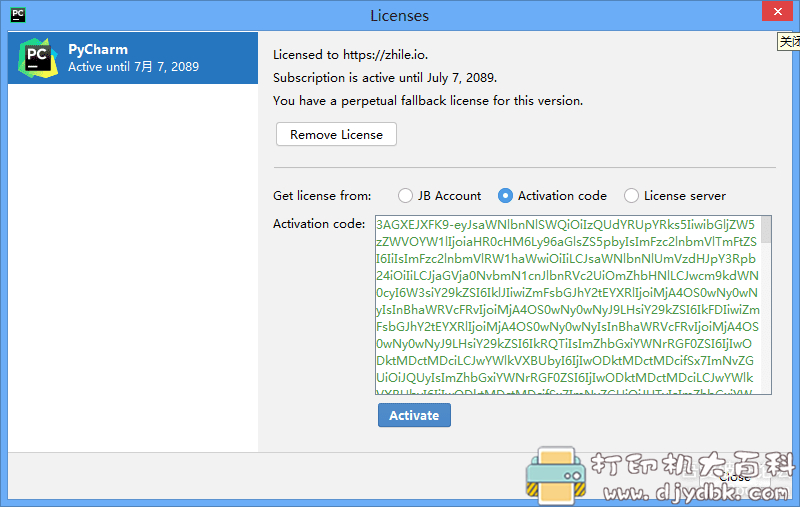 [Windows]python编程工具：Pycharm 2020.1 x64 带激活补丁 配图 No.3