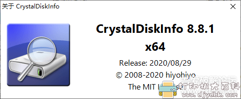 [Windows]硬盘检测工具 CrystalDiskInfo v8.8.1绿色版 配图 No.3