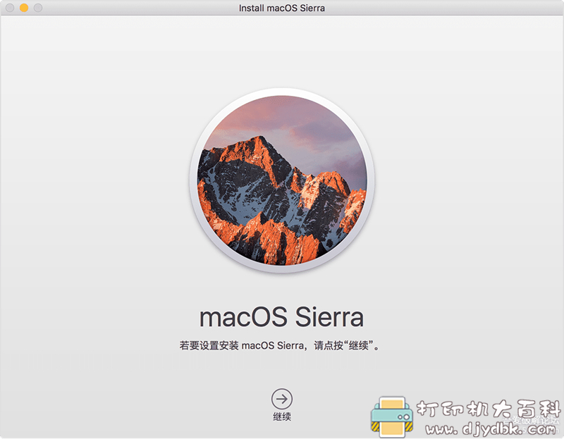 [Mac]历代黑苹果系统镜像稳定版 10.9.5 – 10.15.6合集 配图 No.1