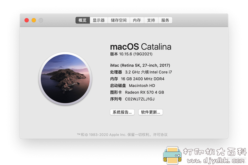 [Mac]历代黑苹果系统镜像稳定版 10.9.5 – 10.15.6合集 配图 No.2