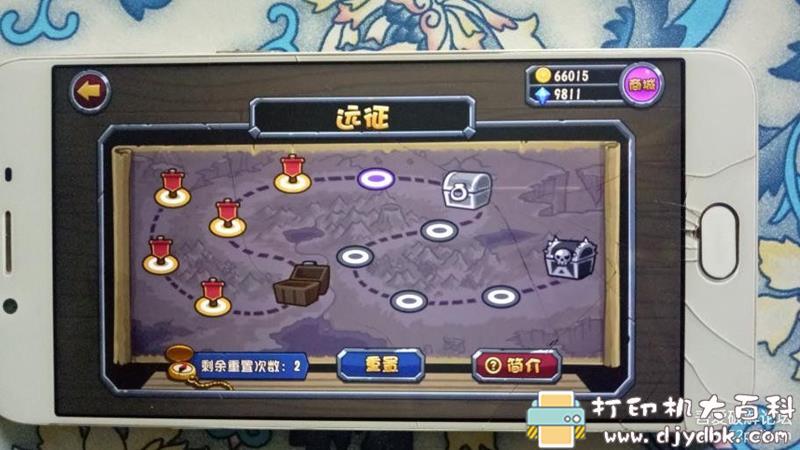 安卓游戏分享：【单机】战神传说V1.0.7 内购版 配图 No.8