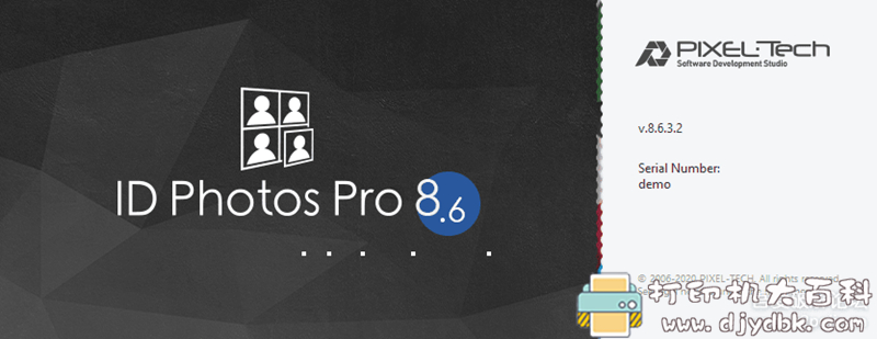 [Windows]证件照制作软件ID Photos Pro v8.6.3带补丁 配图 No.1