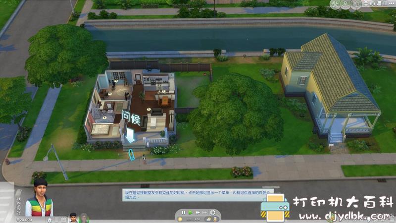 PC游戏分享：模拟人生4：豪华版The Sims 4: Deluxe Edition v 1.67.45.1020 (64х) 配图 No.4