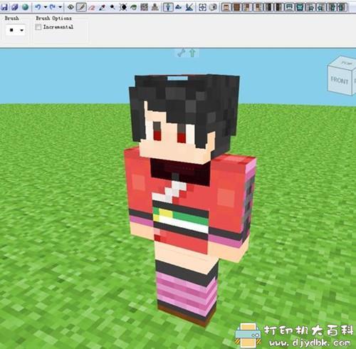 [Windows]mcskin3d我的世界皮肤制作工具v1.6 配图 No.1