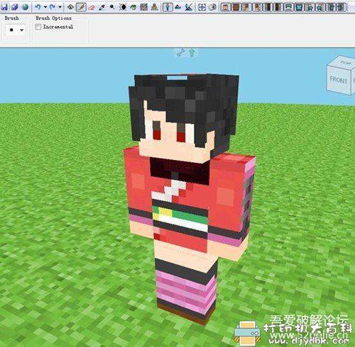 [Windows]mcskin3d我的世界皮肤制作工具v1.6 配图 No.2